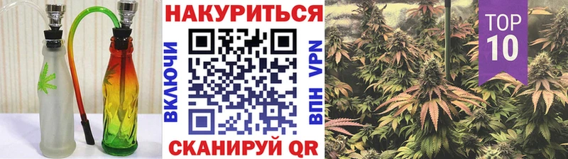 Как найти закладки Нижний Ломов МЕГА ссылка  Меф  Марихуана  Alpha-PVP 