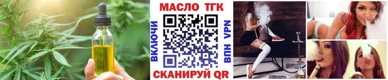 Canna-Cookies конопля  где можно купить наркотик  Нижний Ломов 