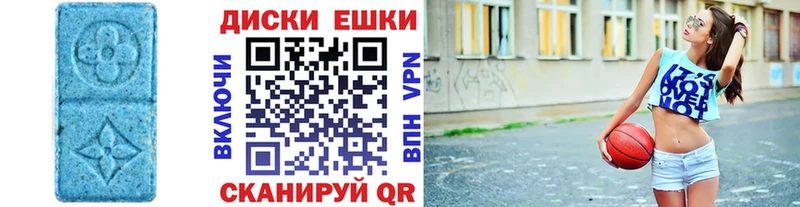 ЭКСТАЗИ Дубай  Нижний Ломов 