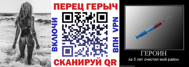 хочу наркоту  Нижний Ломов  ГЕРОИН Афган 