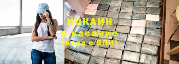 не бодяженный Алексеевка