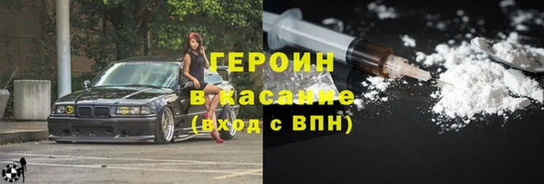 не бодяженный Алексеевка