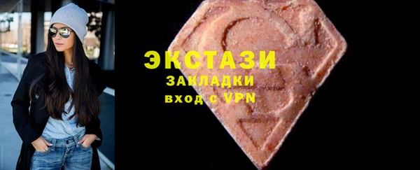 не бодяженный Алексеевка
