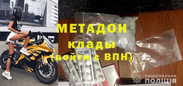 первитин Алзамай