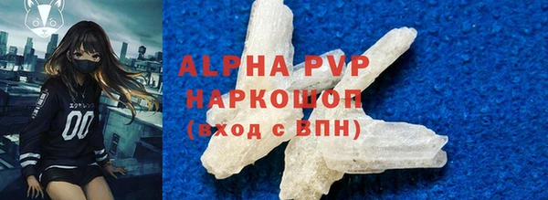 твердый Алексин