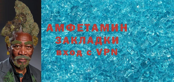 твердый Алексин