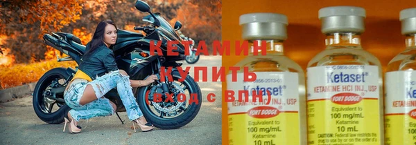 не бодяженный Алексеевка
