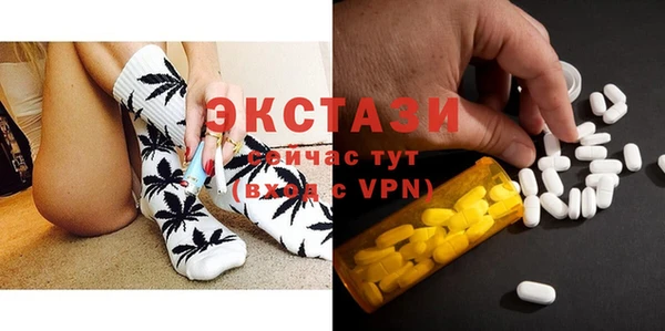 первитин Алзамай