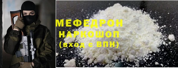 твердый Алексин