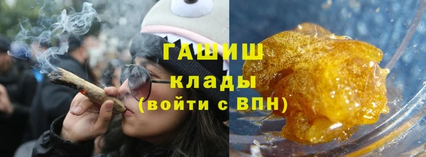 первитин Алзамай