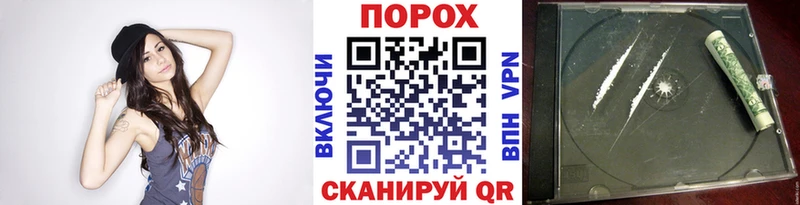 закладка  МЕГА зеркало  Первитин кристалл  Нижний Ломов 