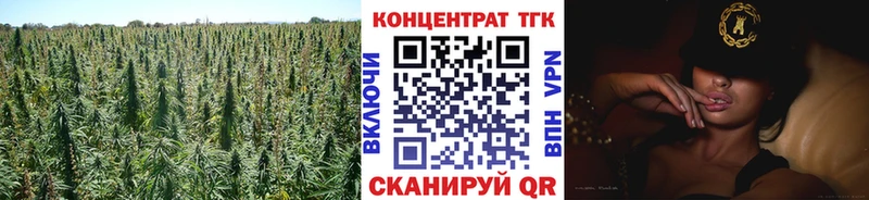 магазин продажи наркотиков  MEGA   ТГК вейп с тгк  Нижний Ломов 